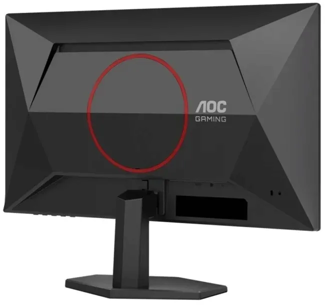 monitor-aoc-25g42e-24-5-fast-ips-full-hd-0-5ms-180hz-stan-nowy
