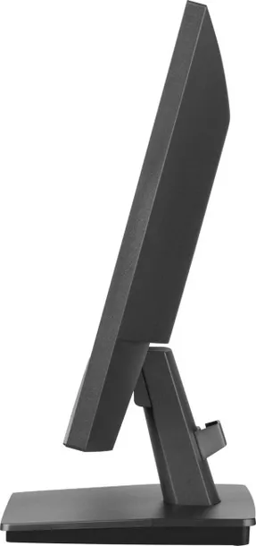 monitor-iiyama-prolite-xu2293hsu-b7-rodzaj-podswietlania-led