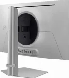 monitor-samsung-ls27dg610suxen-jasnosc-250-cd-m