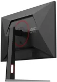 monitor-aoc-27g4ha-rodzaj-podswietlania-led