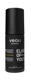 veoli-botanica-elixir-of-youth-rozjasniajaco-odzywcze-serum-do-twarzy-30ml