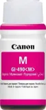 tusz-canon-gi-490-purpurowy