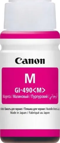 tusz-canon-gi-490-purpurowy