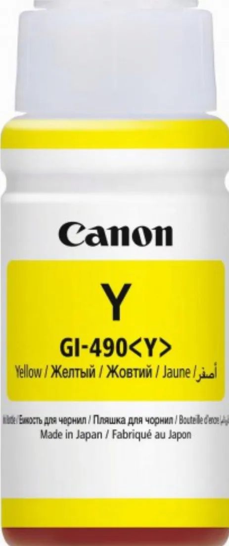 tusz-canon-gi-490-zolty