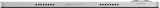 xiaomi-redmi-pad-2-pro-8-256gb-wifi-silver-rozdzielczosc-ekranu-px-1600-x-2560