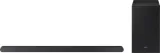 soundbar-samsung-hw-s700d-stan-nowy
