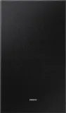 soundbar-samsung-hw-s700d-moc-calkowita-250-w