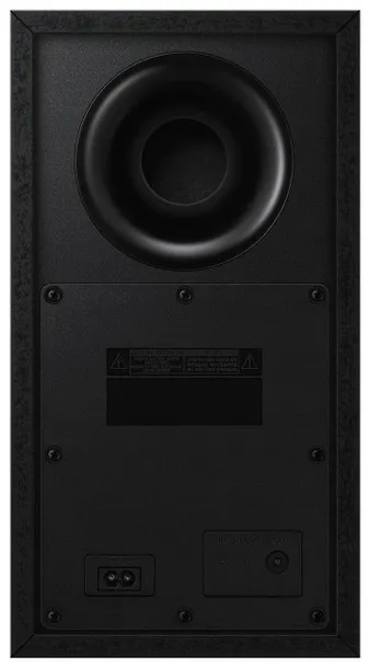 soundbar-samsung-hw-b450f-en-moc-calkowita-300-w