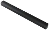soundbar-samsung-hw-b650f-en-waga-produktu-8-92-kg