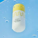 commonlabs-vitamin-c-sun-serum-spf50-51ml-stan-nowy