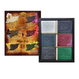zestaw-mydel-syryjskich-map-of-aleppo-6x100g-or-pafion-queen
