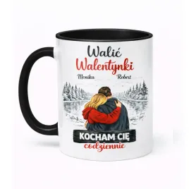 kubek-walentynkowy-z-imionami-personalizowany-czarny