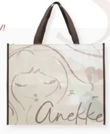 torba-zakupowa-shopping-bag-anekke-muse-42474-910
