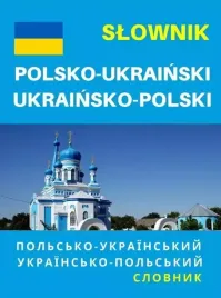 slownik-polsko-ukrainski-ukrainsko-polski