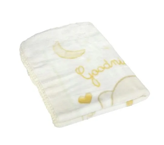kocyk-shell-80x100-stan-nowy