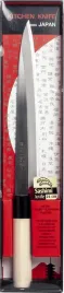 noz-do-sashimi-215cm-made-in-japan-noze-japonskie-kuchenne-szefa-kuchni