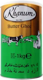 khanum-maslo-ghee-klarowane-kuchnia-indyjska-1kg-curry-dalu-biryani