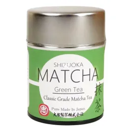 shizuoka-matcha-tradycyjna-zielona-japonska-oryginalna-herbata-ceremonialna