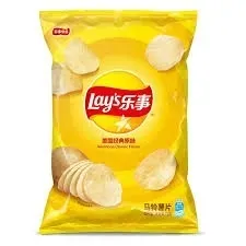 lay-s-classic-flavor-chipsy-z-chin-klasyczny-smak-70g