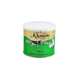 khanum-maslo-ghee-klarowane-kuchnia-indyjska-650g-curry-dalu-biryani