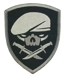 naszywka-na-rzep-medal-of-honor-morale-patch-skull
