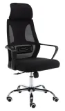 fotel-obrotowy-nigel-nowoczesne-krzeslo-biurowe-czarne-ergonomiczne
