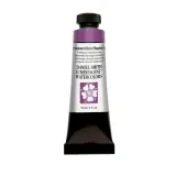 farba-akwarelowa-daniel-smith-extra-fine-iridescent-vibrant-raspberry-lumi