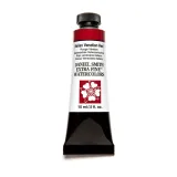 farba-akwarelowa-daniel-smith-extra-fine-wloski-czerwony-wenecki-15ml