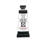 farba-akwarelowa-daniel-smith-extra-fine-jane-s-grey-15ml