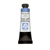 farba-akwarelowa-daniel-smith-extra-fine-king-s-royal-blue-15ml