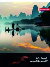 zeszyt-a5-96-kartek-kratka-miekka-okladka