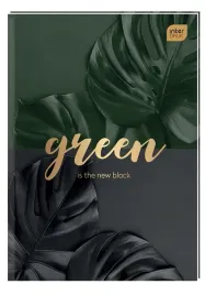 brulion-a4-96-czysty-zeszyt-twarda-okl-gladki