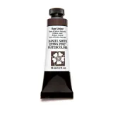 akwarela-farba-daniel-smith-extra-fine-surowa-umbra-15ml