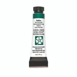 akwarela-farba-daniel-smith-extra-fine-wirydyan-5ml