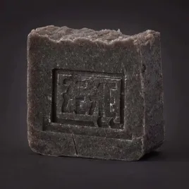 ze-ae-naturalne-mydlo-borowina-125-g