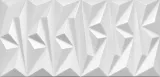 biale-topaz-panele-scienne-kasetony-3d-2m2-jednostka-sprzedazy-sztuka-kod-produktu-topaz-bialy