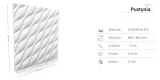 styropianowe-panele-scienne-3d-60x60-pustynia-gama-kolorystyczna-biel