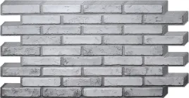 panele-scienne-3d-cegla-pcv-brick-light-pvc-4szt