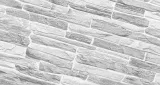 panele-scienne-silver-rock-3d-pcv-kamien-lupek-10x-stan-nowy