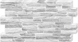 panele-scienne-silver-rock-3d-pcv-kamien-lupek-4x
