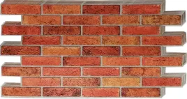 panele-scienne-3d-pcv-retro-brick-cegla-4-szt