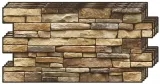 panele-scienne-3d-pcv-dark-brown-slate-pvc-4x