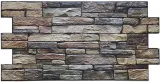 panele-scienne-3d-pcv-dark-brown-slate-pvc-4x-produkt-wprowadzony-do-obrotu-na-terenie-ue-przed-13-12-2024-tak