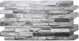 szare-panele-scienne-lupek-3d-pcv-stone-grey-4x