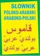 slownik-polsko-arabski-arabsko-polski