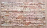 tapeta-cegla-samoprzylepna-mur-panele-scienne-c04-produkt-wprowadzony-do-obrotu-na-terenie-ue-przed-13-12-2024-tak