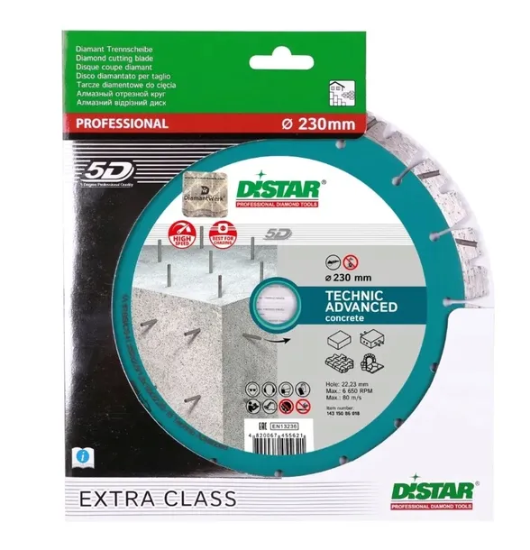 tarcza-distar-technic-advanced-125mm-dostawa-smart-rodzaj-diamentowa