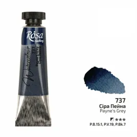 rosa-gallery-farba-akwarelowa-payne-s-grey-737-tuba-10ml