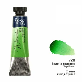 rosa-gallery-farba-akwarelowa-sap-green-728-tuba-10ml