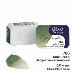 rosa-gallery-farba-akwarelowa-jade-green-766-kostka-25-ml